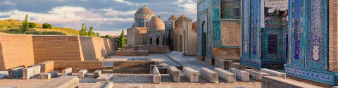 Central Asia Explorer