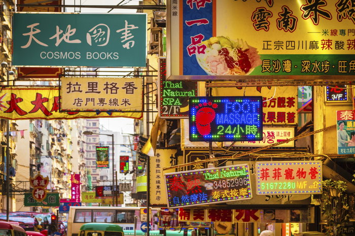 Hong Kong Street Scene with Neon signs