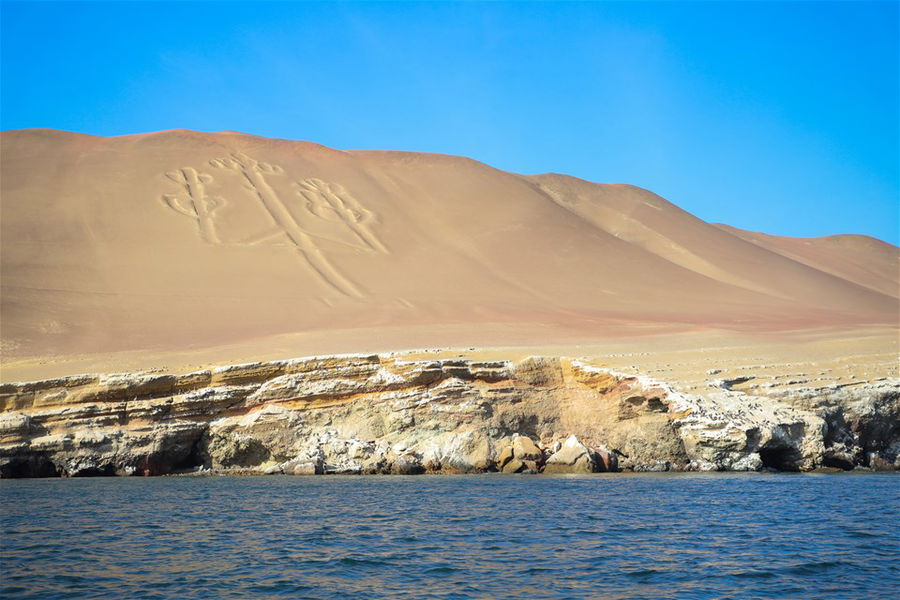 Paracas coastal shot, Peru