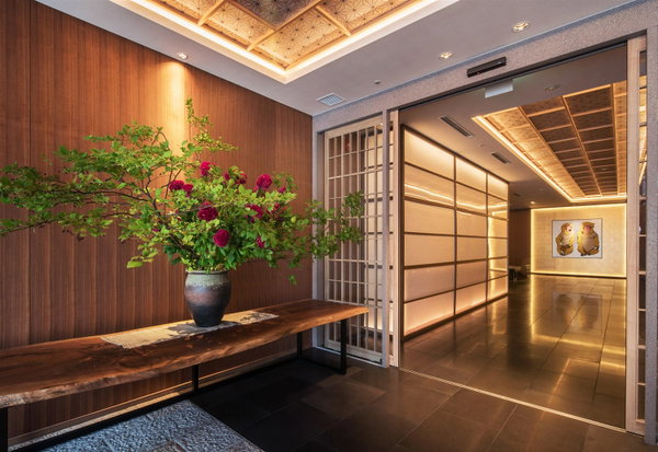 Noku Kyoto