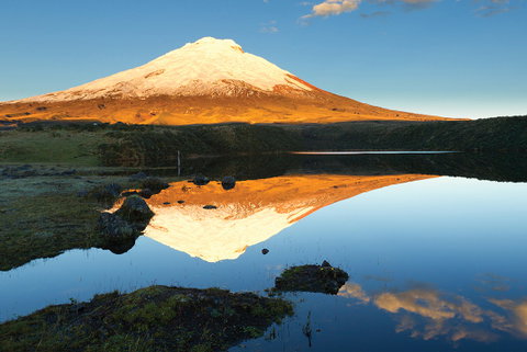 Ecuador Family Holiday