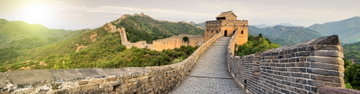 North China Getaway