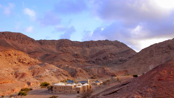 Feynan Ecolodge, Dana Nature Reserve