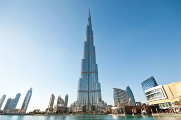 Dubai Incentive