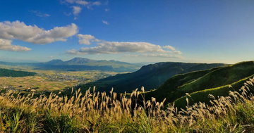 Highlights of Japan - Kyushu Island