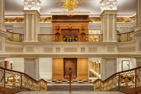 Lotte New York Palace