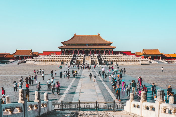 The Forbidden City, Beijing,