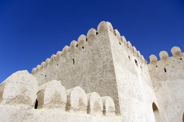 Half Day City Tour of Khasab