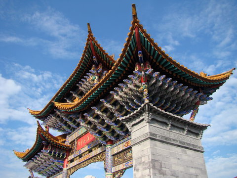 Kuching, Sarawak