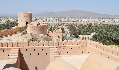 Nizwa