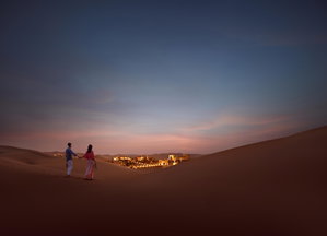 Beyond Abu Dhabi