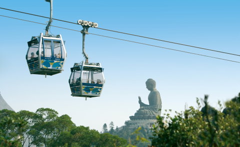 Lantau Island