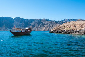 Musandam Peninsula