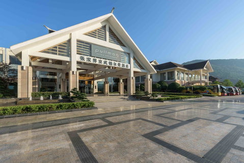 Pullman Zhangjiajie