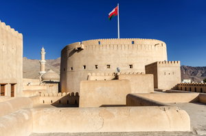Private Exploring Oman with Inter Hotel Transfers