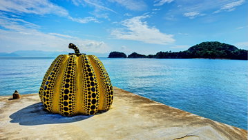 Naoshima Art Island Extension