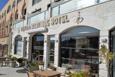 Petra Boutique Hotel