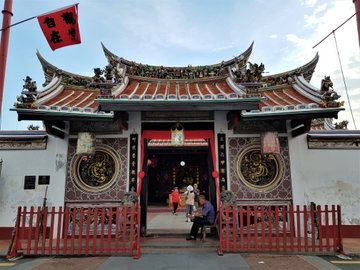 Private Highlights of Historical Malacca