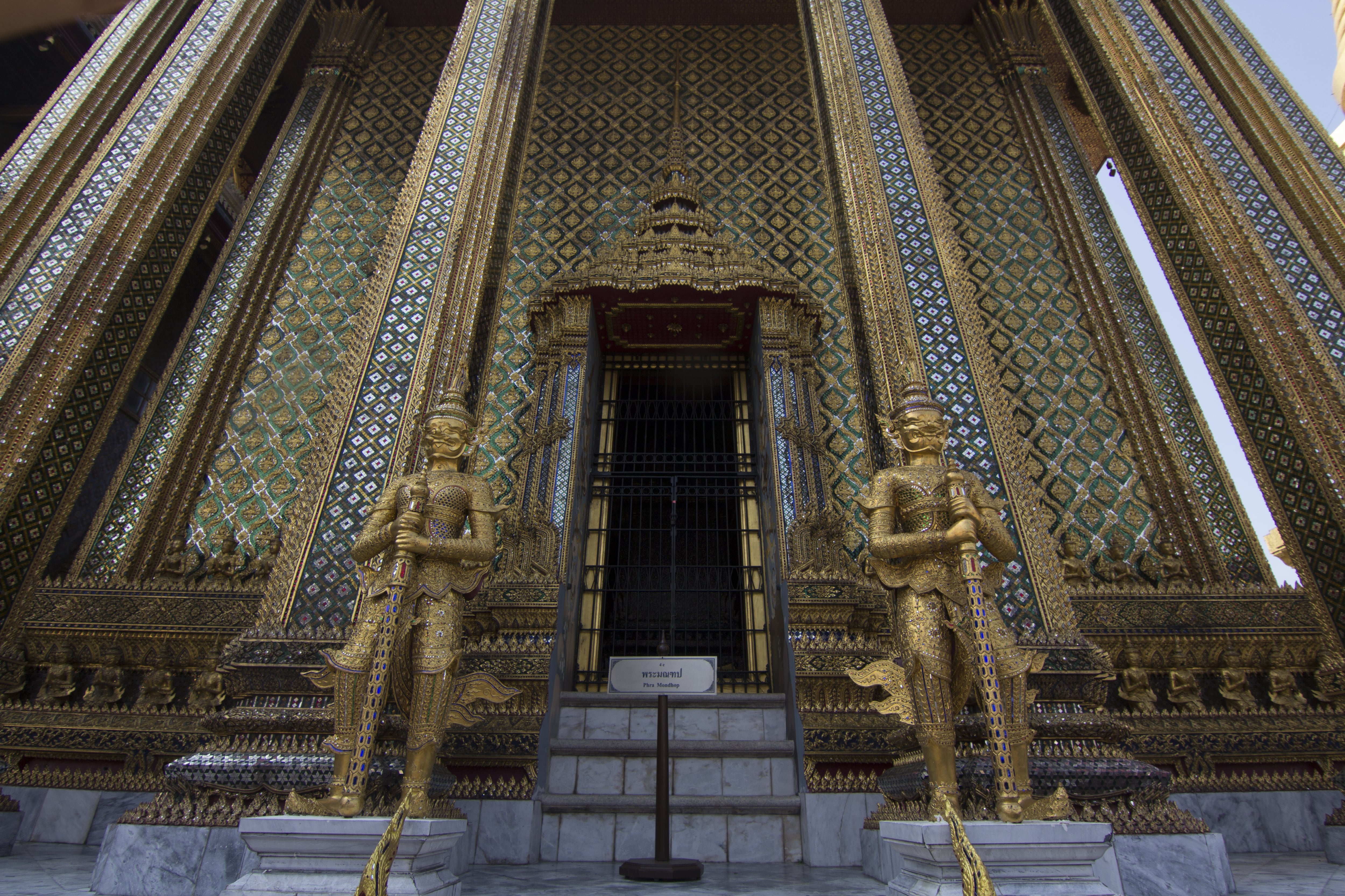 Tour image