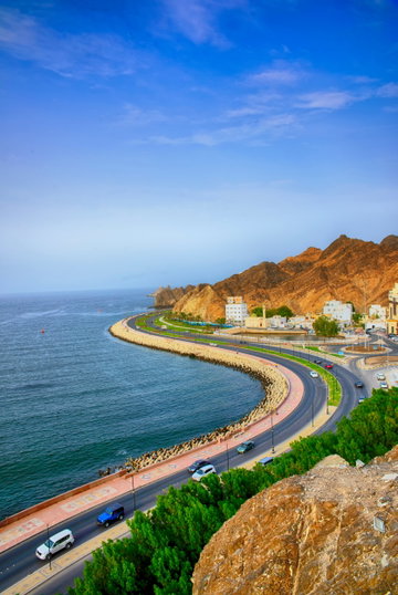 Private Introduction to Muscat