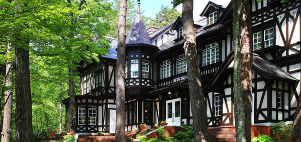 Hotel Nishikan