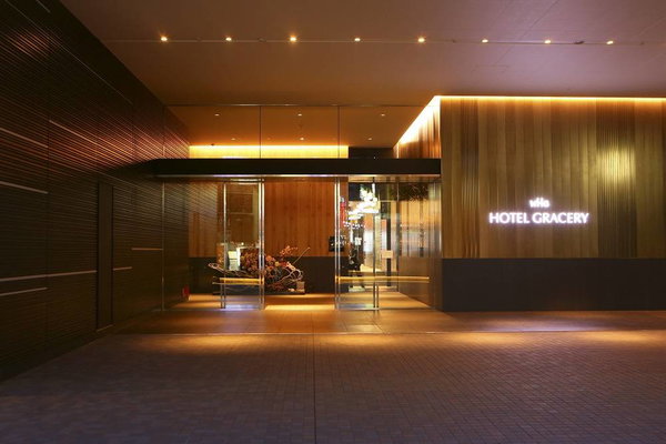Hotel Gracery Shinjuku