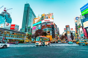 Japan Uncovered