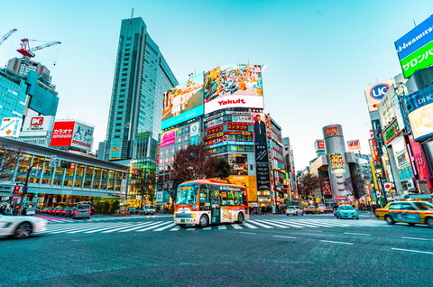 Japan Uncovered