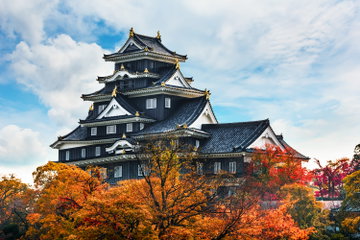 Hidden Treasures of Okayama
