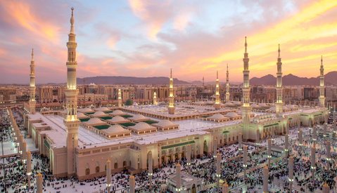 Medina
