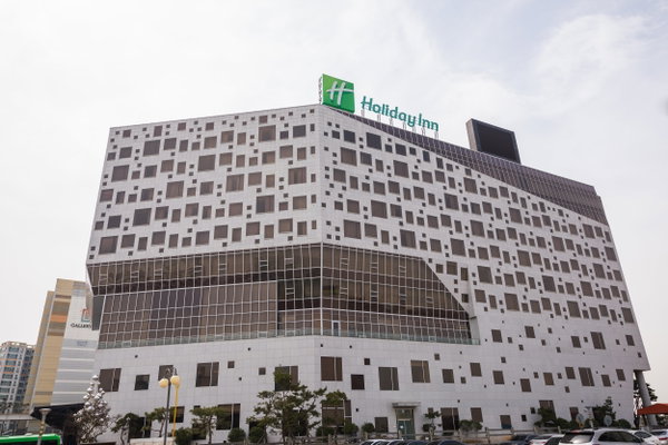Holiday Inn Gwangju