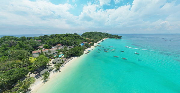 Phi Phi Holiday Resort