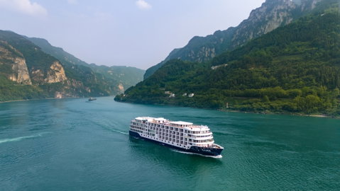Yangzi Explorer
