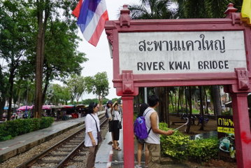 Private Kanchanaburi to Bangkok Transfer via Historic and Cultural Sightseeing Highlights