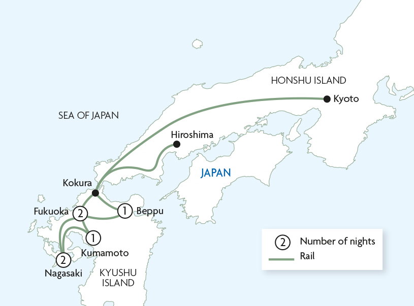 Journey to the Land of Fire