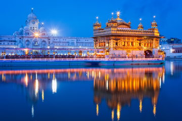 Amritsar Extension