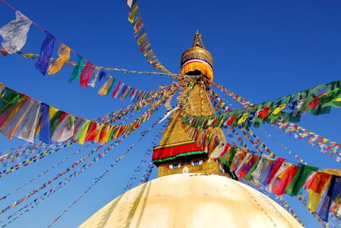 Kathmandu