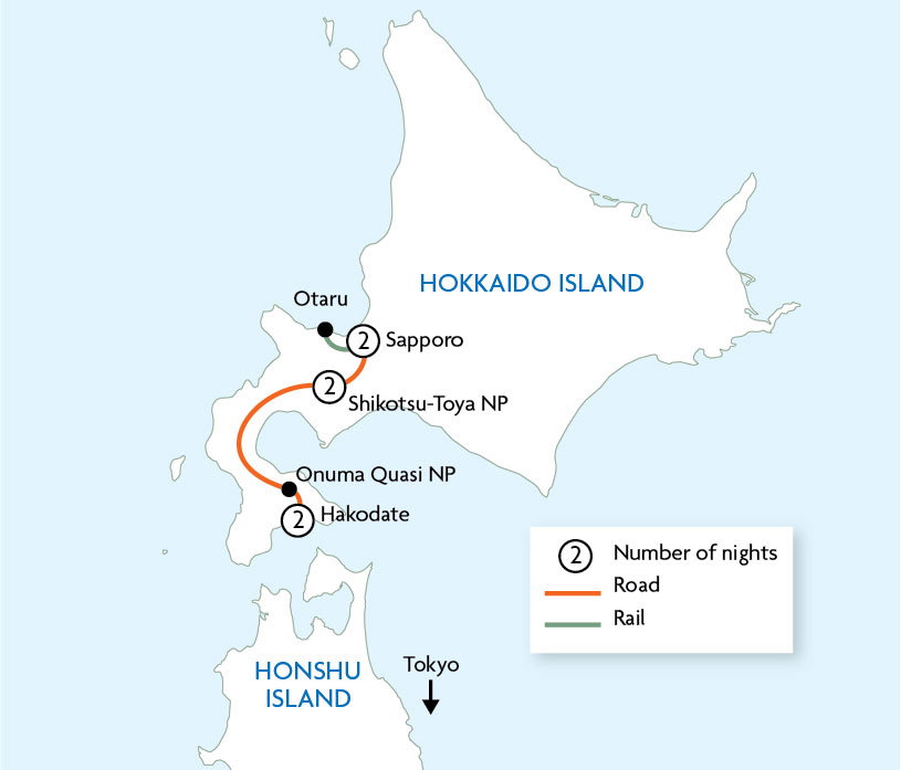 Hokkaido Explorer