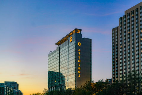 Shangri-La Beijing