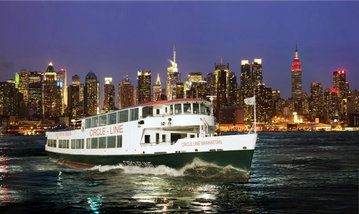 Manhattan Harbour Lights Cruise