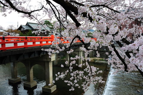 Takayama