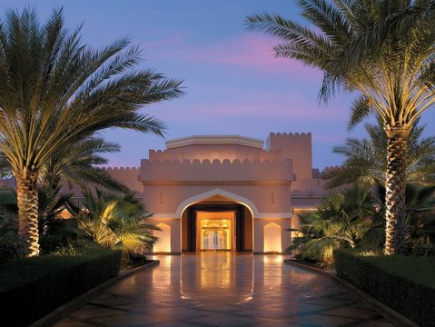 Al Husn Hotel Muscat