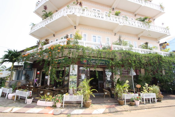 Residence Sisouk