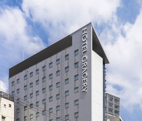 Hotel Gracery Namba