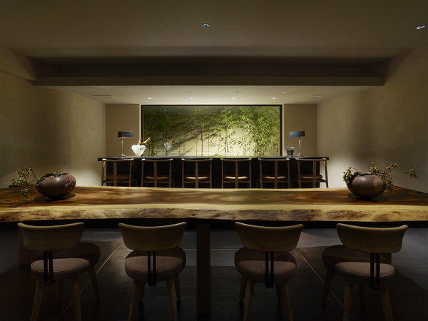 The Celestine Kyoto Gion