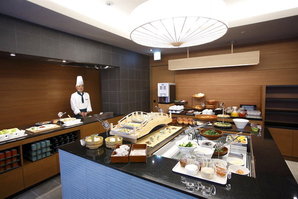 Hotel Gracery Kyoto Sanjo