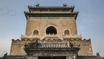 Ancient China