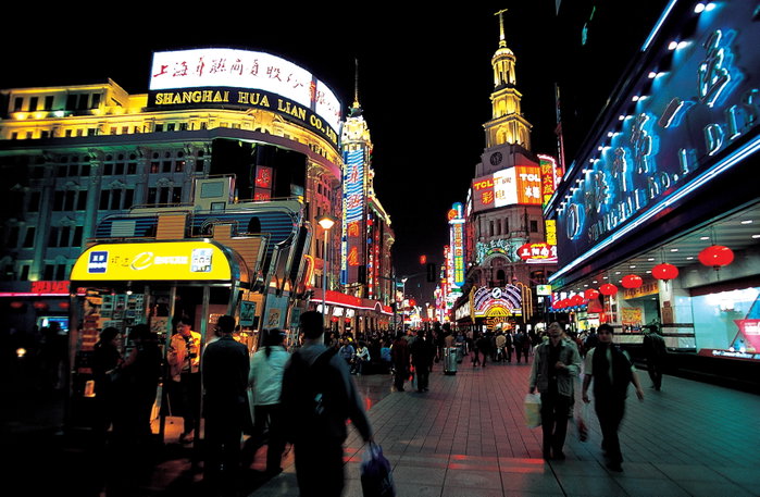Shanghai neon lights