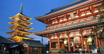 Japan In Depth - Footsteps of the Shogun