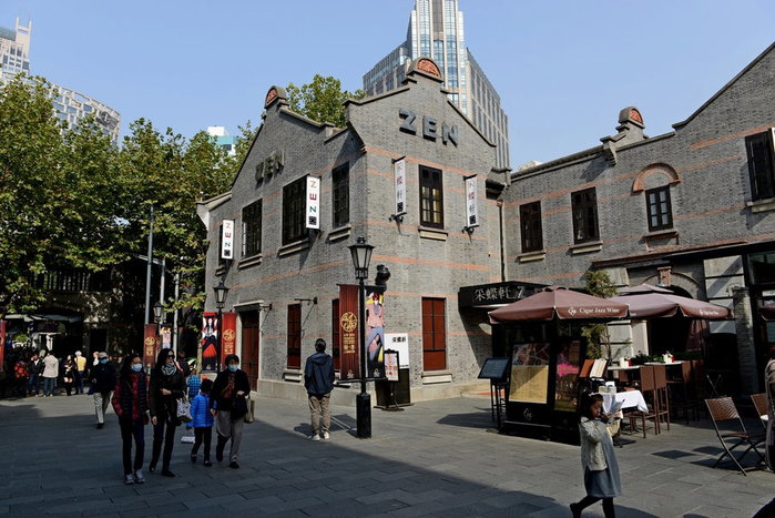 French Concession in Shanghai